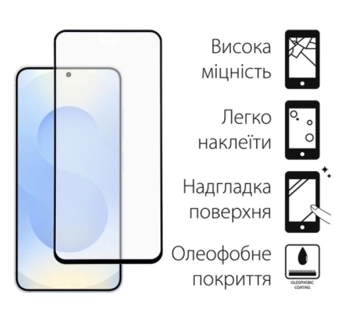 Dengos Чохол до мобільного телефона Dengos Kit Samsung Galaxy S25 Matte + glass (Blue) (DG-KM-142)