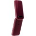 Мобільний телефон HMD 2660 Flip Red