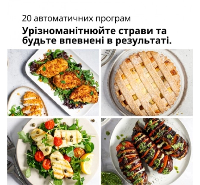 Braun Мультипіч Braun HF 5073 IBK (HF5073IBK)