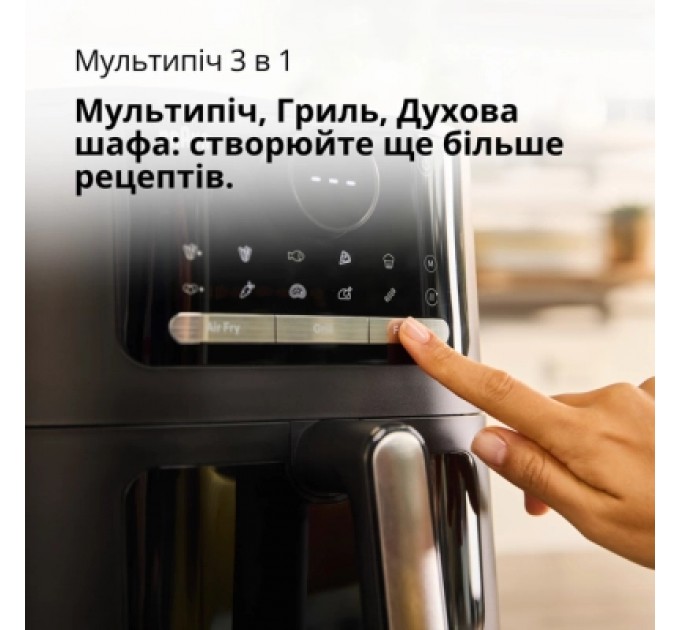 Braun Мультипіч Braun HF 5073 IBK (HF5073IBK)