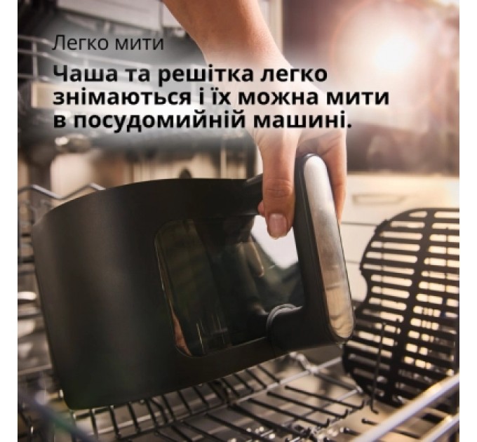 Braun Мультипіч Braun HF 5073 IBK (HF5073IBK)