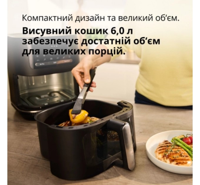 Braun Мультипіч Braun HF 5073 IBK (HF5073IBK)