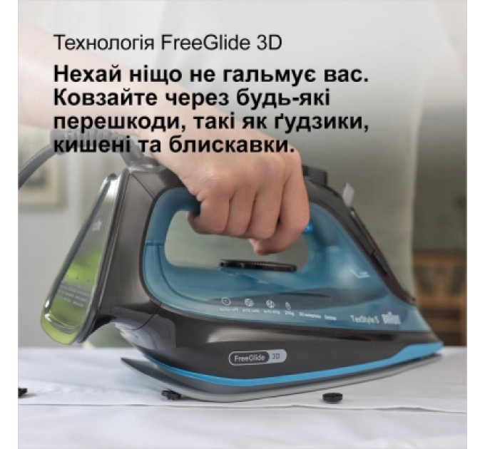 Braun Праска Braun SI 5256 BL (SI5256BL)