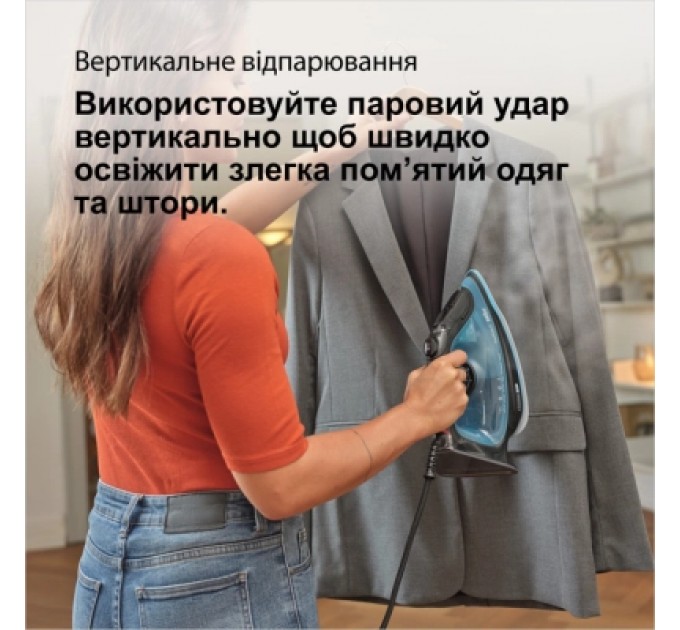 Braun Праска Braun SI 5256 BL (SI5256BL)