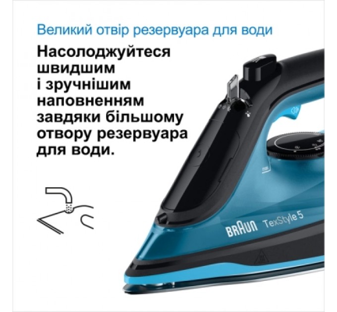 Braun Праска Braun SI 5256 BL (SI5256BL)