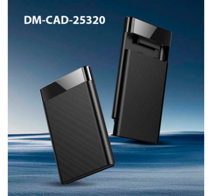 Dynamode Кишеня зовнішня Dynamode 2.5" SATA/SSD HDD USB3.0 (DM-CAD-25320)