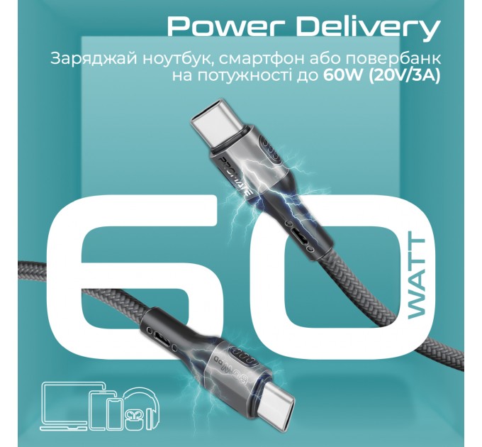 Promate Кабель Promate USB Type-C - USB Type-C (M/M), 3A, 60W, 2 м, Black (ecoline-cc200.black)