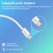 Promate Кабель Promate USB Type-C - USB Type-C (M/M), 3A, 60W, 2 м, White (ecoline-cc200.white)