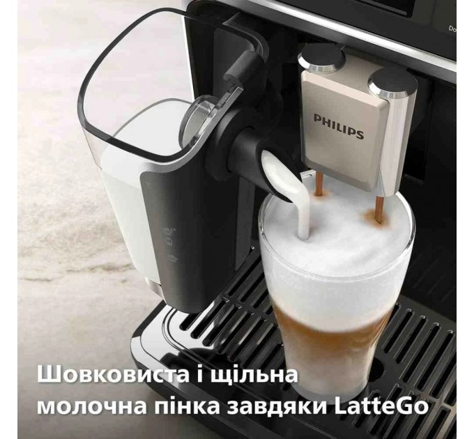 Philips Кавомашина Philips EP5544/50