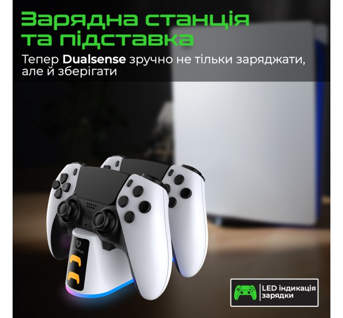 Зарядна станція Vertux для Sony PlayStation Duodock-PS5 White (duodock-ps5)