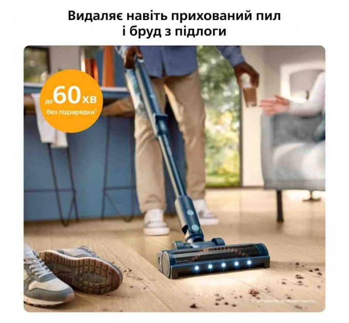 Philips Акумуляторний пилосос Philips XC5244/10