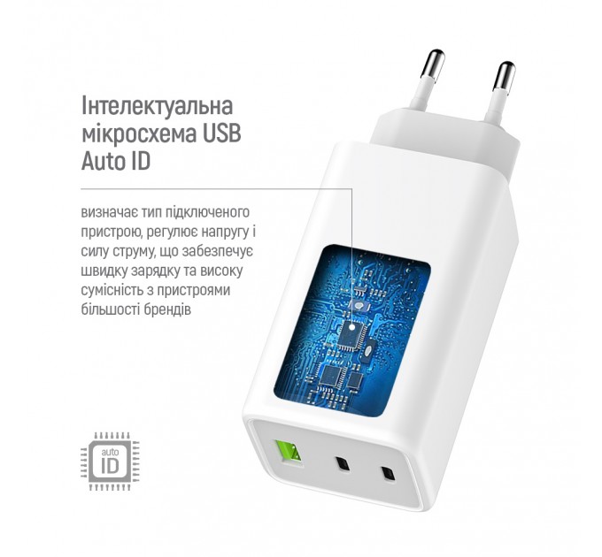 ColorWay Мережевий зарядний пристрій ColorWay GaN Mini 100W PD Port PPS USB (USB-2C1A) White (CW-CHS061PD-WT)