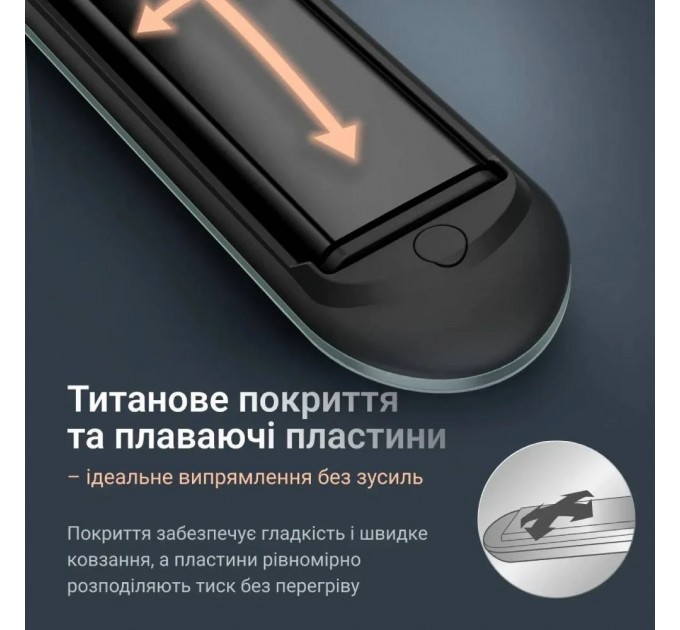 Випрямляч для волосся Rowenta Thermoglide SF5120E0