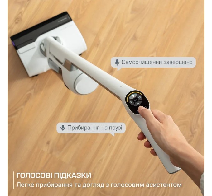 Rowenta Акумуляторний миючий пилосос Rowenta X-Clean 10 (GZ7035WO)
