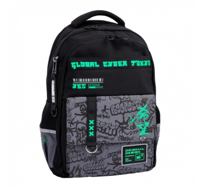 Yes Рюкзак шкільний Yes Extreme Brave TS-48 (559924)