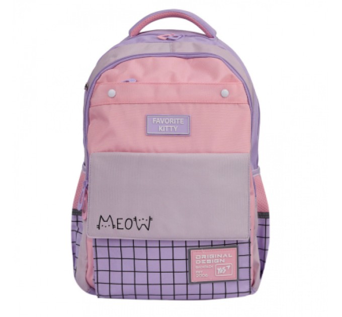 Yes Рюкзак шкільний Yes Favorite Kitty TS-48 (550035)