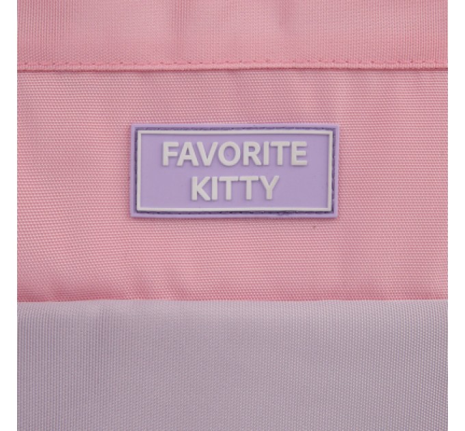 Yes Рюкзак шкільний Yes Favorite Kitty TS-48 (550035)