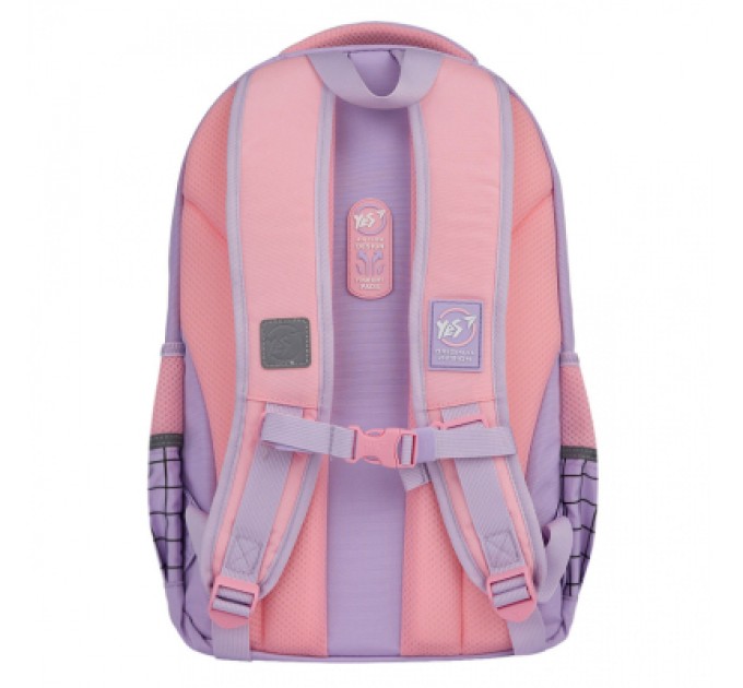 Yes Рюкзак шкільний Yes Favorite Kitty TS-48 (550035)