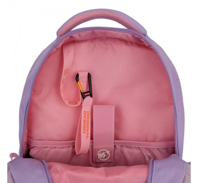 Yes Рюкзак шкільний Yes Favorite Kitty TS-48 (550035)