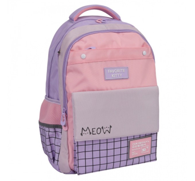 Yes Рюкзак шкільний Yes Favorite Kitty TS-48 (550035)