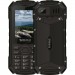 Sigma Мобільний телефон Sigma X-treme PV68 Black (4827798738214)