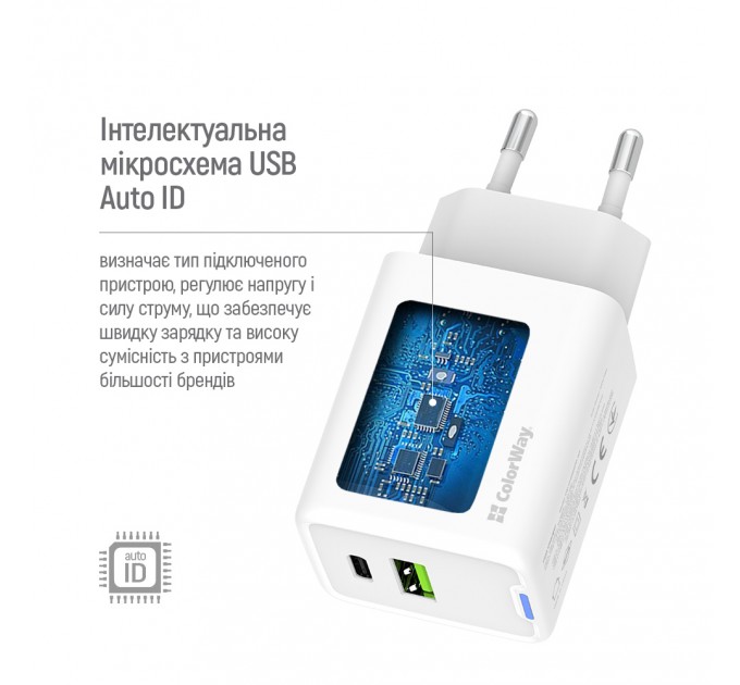 Мережевий зарядний пристрій ColorWay GaN Mini 45W PD Port PPS USB (Type-C PD + USB QC4.0) White (CW-CHS060PD-WT)