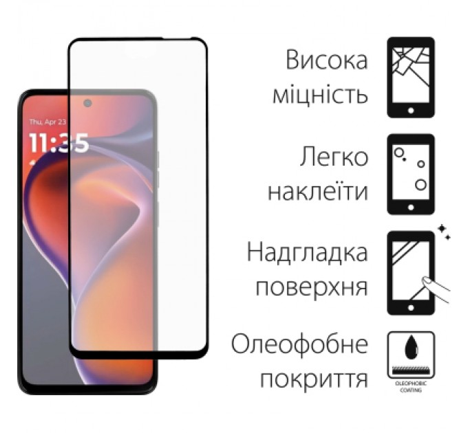 Скло захисне Dengos 2psc Kit Motorola G15/G15 Power (DG-TG2P-75)