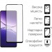 Скло захисне Dengos 2psc Kit Oppo A5 Pro (DG-TG2P-72)