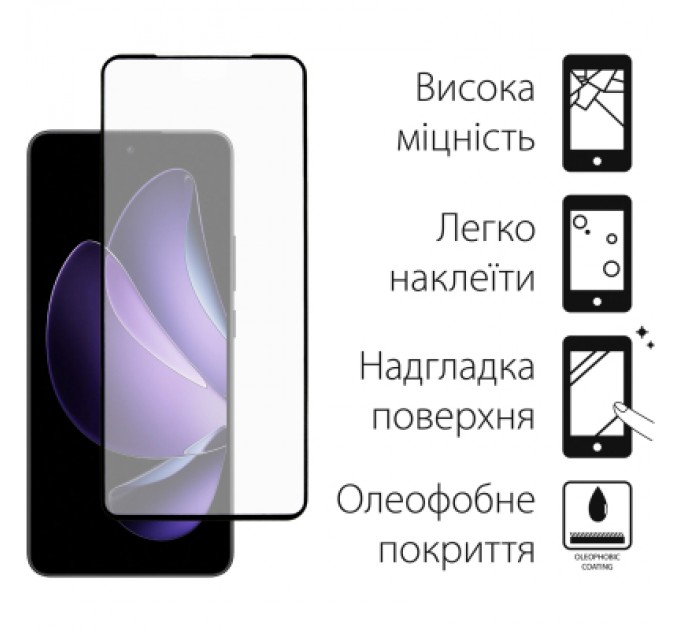 Dengos Скло захисне Dengos Full Glue OPPO Reno13 F 4G (black) (TGFG-395)