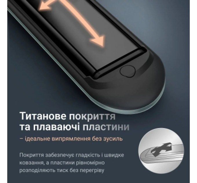 Rowenta Вирівнювач для волосся Rowenta SF5120E0