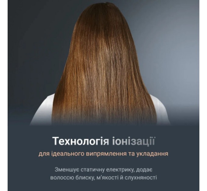 Вирівнювач для волосся Rowenta SF7120E0