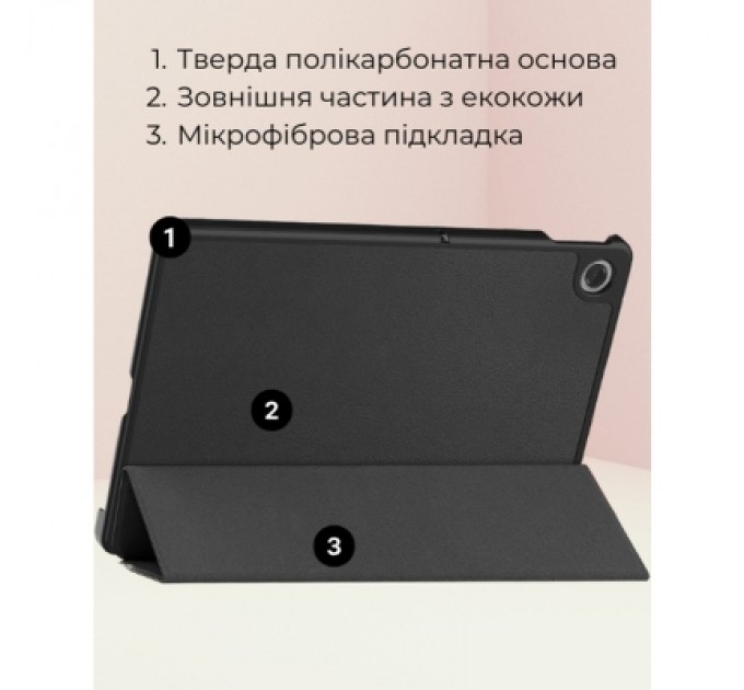 AirOn Чохол до планшета AirOn Premium Lenovo Tab M10 4th TB331 + film Black (4822352781170)