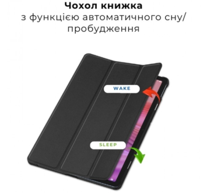 AirOn Чохол до планшета AirOn Premium Lenovo Tab M10 4th TB331 + film Black (4822352781170)