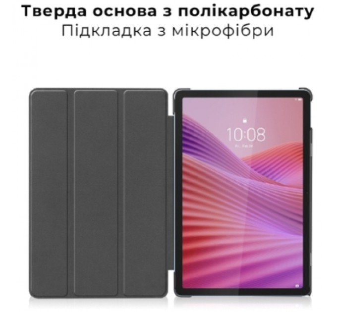 AirOn Чохол до планшета AirOn Premium Lenovo Tab M10 4th TB331 + film Black (4822352781170)