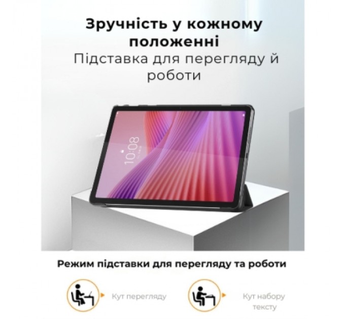 AirOn Чохол до планшета AirOn Premium Lenovo Tab M10 4th TB331 + film Black (4822352781170)
