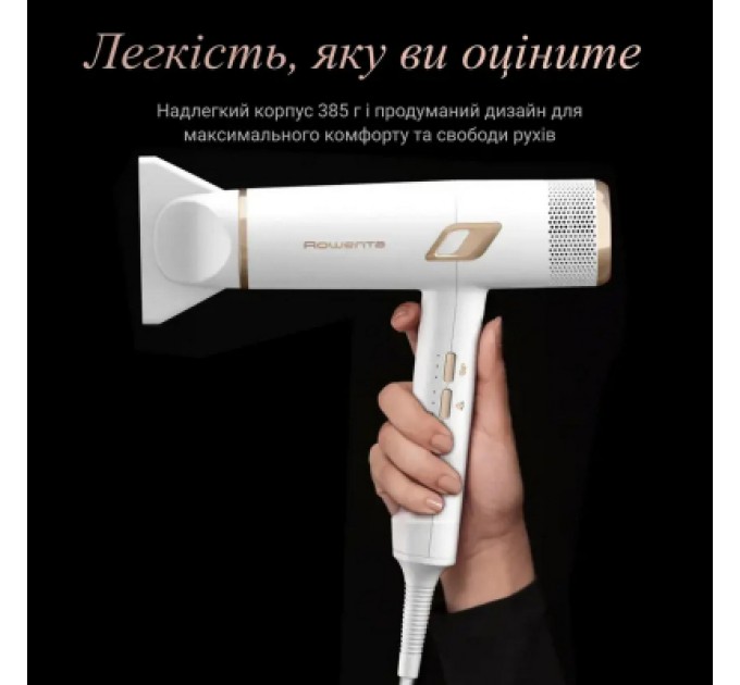 Фен Rowenta CV9910F3