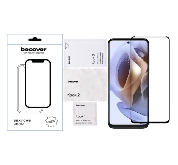 BeCover Скло захисне BeCover Motorola Moto G15 Black (713414)