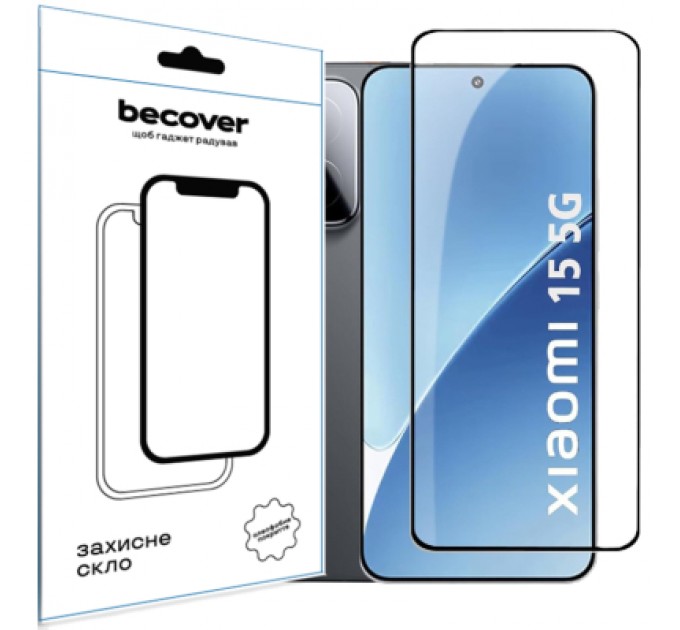 BeCover Скло захисне BeCover Xiaomi 15 5G Black (713419)