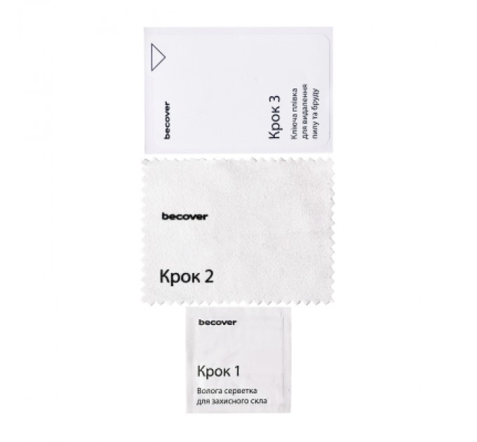 BeCover Скло захисне BeCover Xiaomi Redmi A5 4G 10D Black (713422)