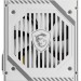 MSI Блок живлення MSI 650W (MAG A650BNL)