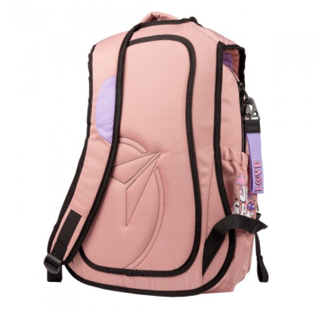 Yes Рюкзак шкільний Yes T-133 Just Chill (559469)