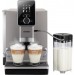 Nivona Кавомашина Nivona CafeRomatica NICR 930