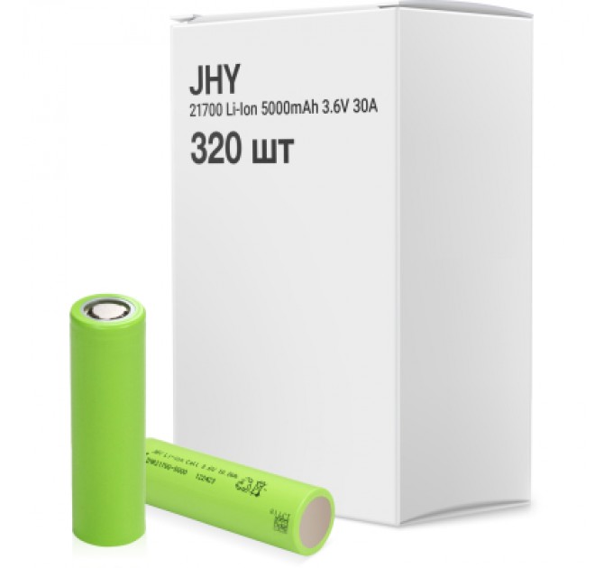 JHY Акумулятор 21700 Li-Ion 5000mAh 3.6V 30A (BOX 320 pcs) JHY (INR21700-50SE/INR21700-5000 BOX)