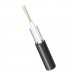 FinMark Кабель мережевий FinMark UT002-SM-16S-1kN, 2000м=1бхт. (270262)