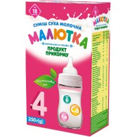 Дитяча суміш Малютка Малютка-4 Суміш суха молочна 350г від 18 міс. (4820199501456)
