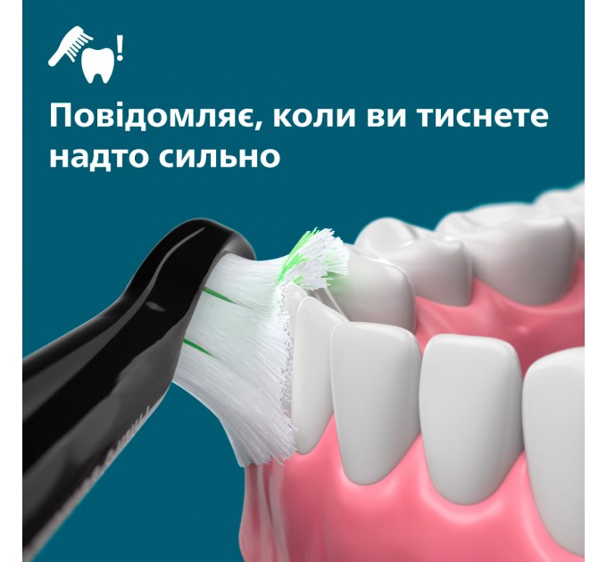 Philips Зубна електрощітка Philips HX7101/01