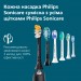 Philips Зубна електрощітка Philips HX7101/01