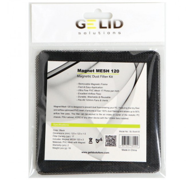Gelid Solutions Пиловий фільтр для ПК Gelid Solutions MAGNET MESH DUST FILTER 120 3pcs (SL-Dust-03)