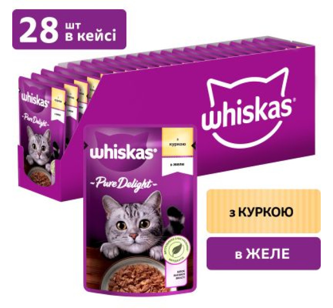 Whiskas Вологий корм для кішок Whiskas Pure Delight курка в желе 85 г (5900951303333)