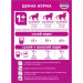Whiskas Сухий корм для кішок Whiskas з куркою 300 г (5998749144039/5900951014055)